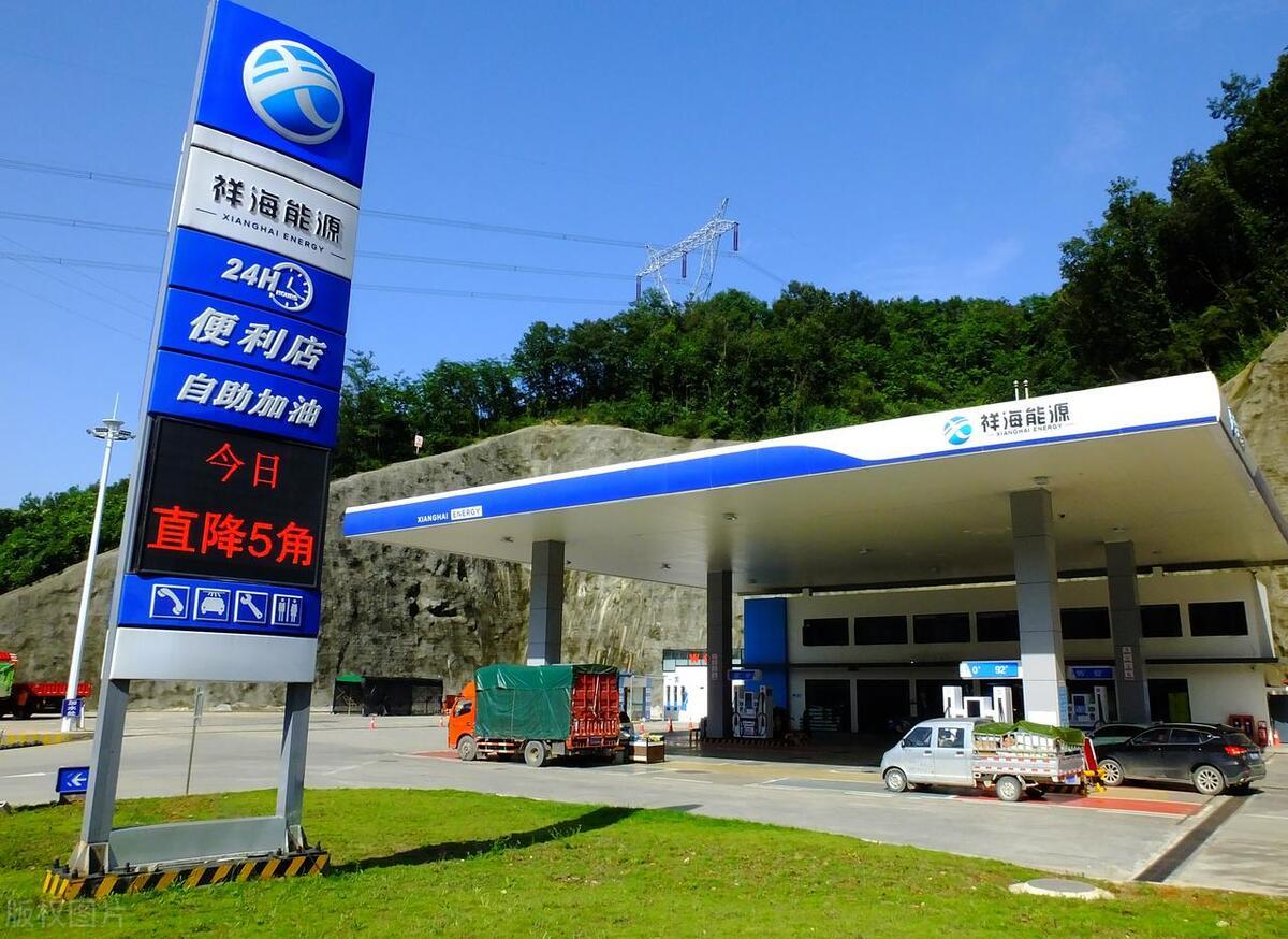 5月30日油价，涨还是跌？——多因素交织下的市场动态分析