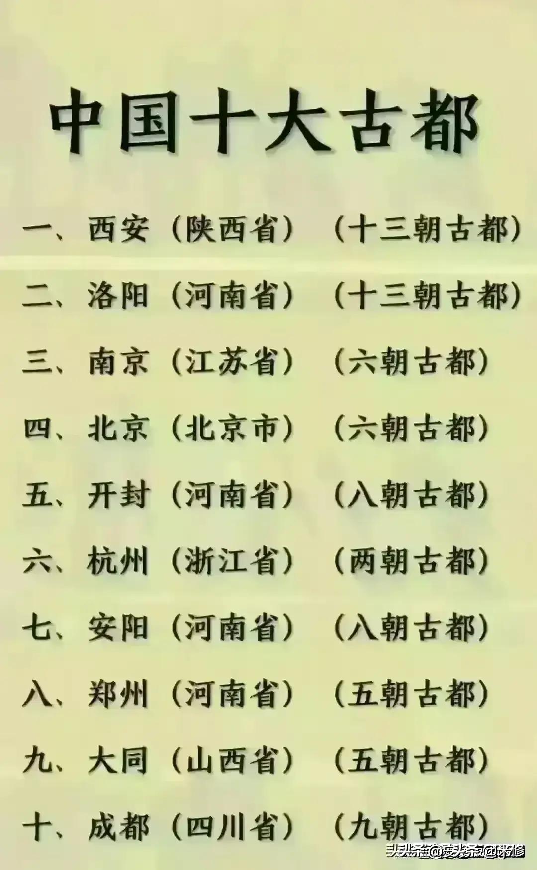 2024年今日金价，投资黄金的智慧与机遇