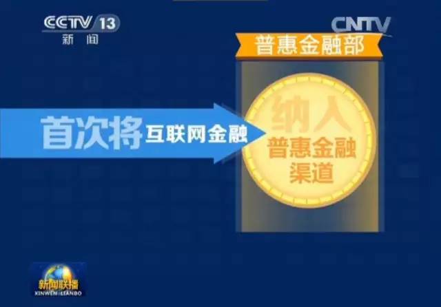 守护财富之光，中国黄金24小时热线的安心之选