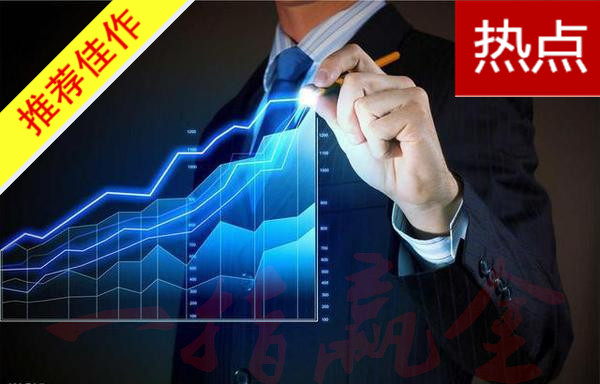 原油价格最新消息实时走势，全球市场动态与影响因素深度剖析