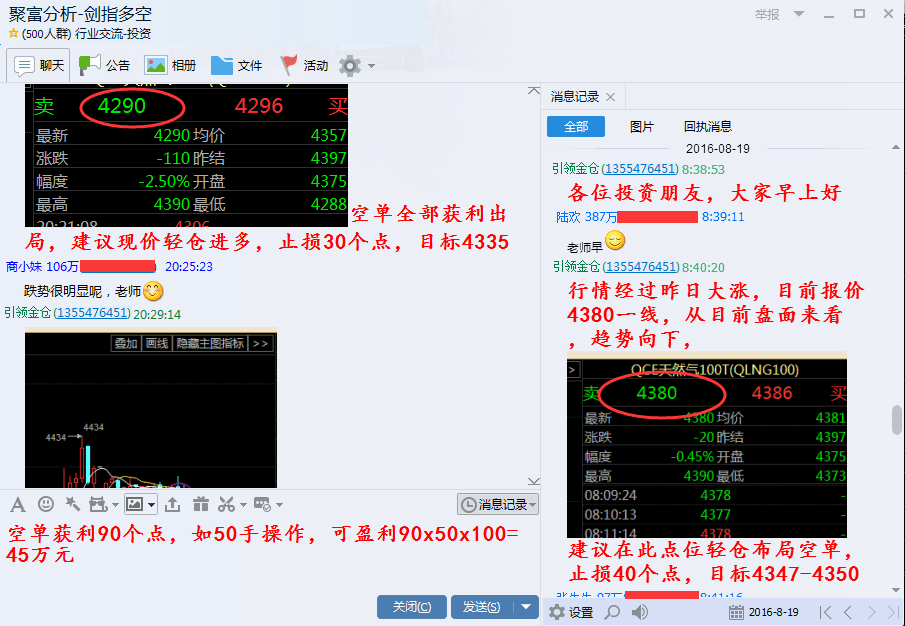 今日银子价格一览，市场动态与影响因素深度解析