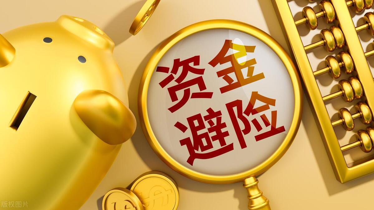 黄金首饰，价格波动与价值考量