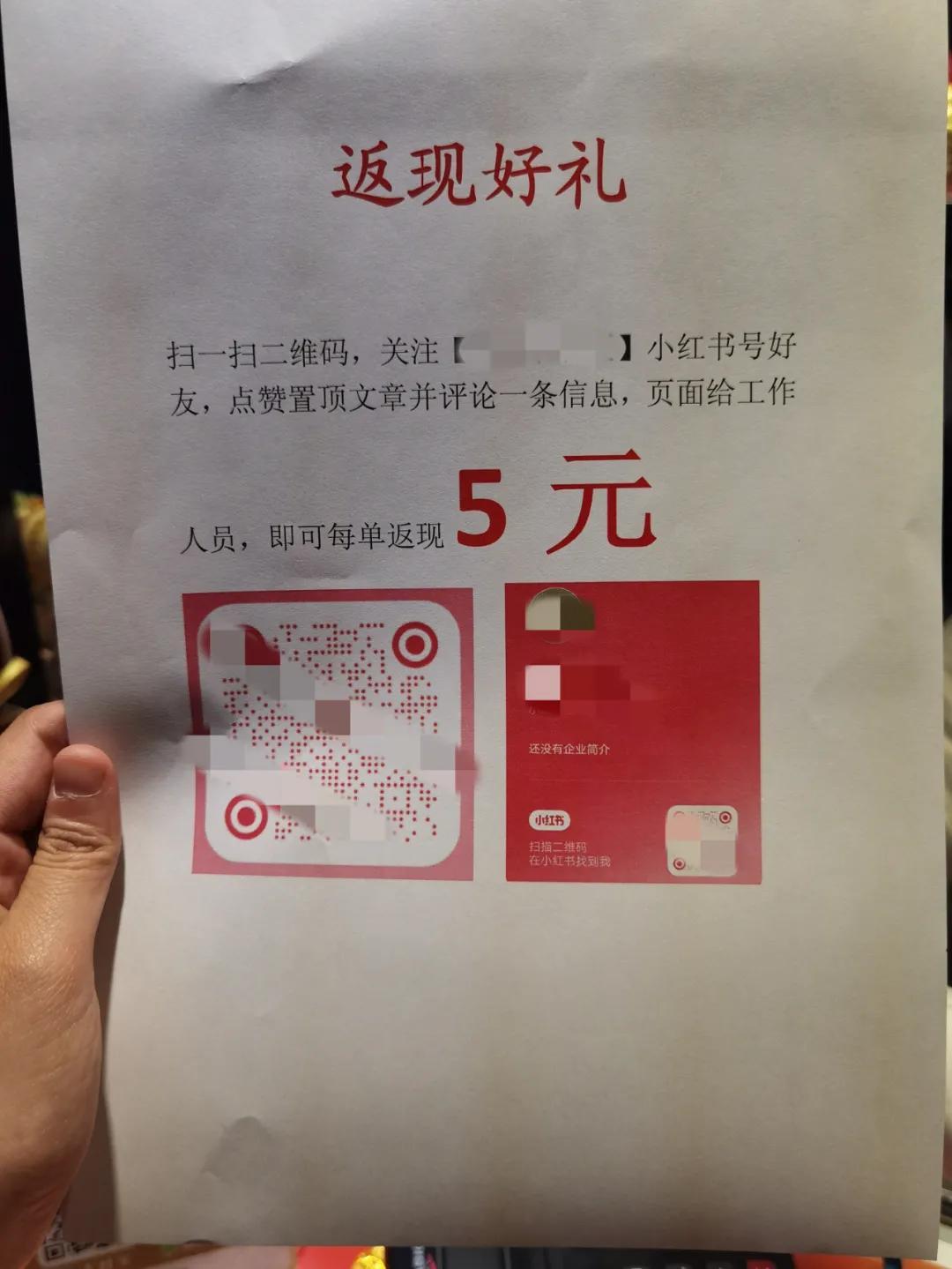 深圳水贝黄金价格探秘，一克黄金的背后故事