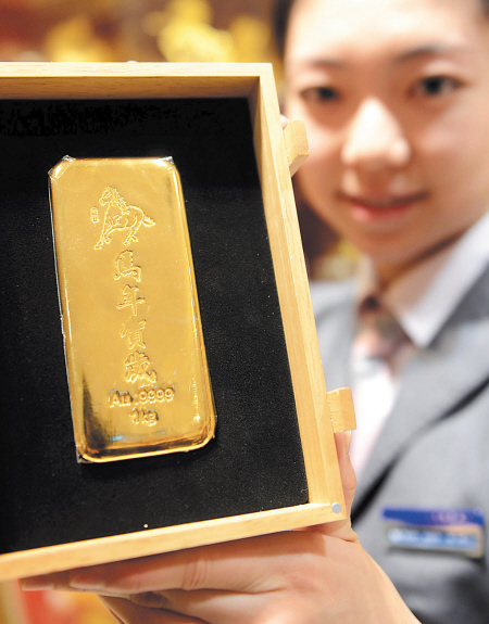 菜百金条今日价格，黄金市场的波动与投资者的选择
