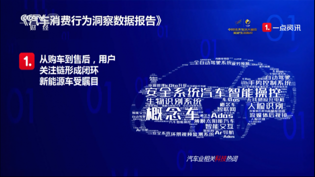 典当行黄金回收价格表，深度解析与市场洞察