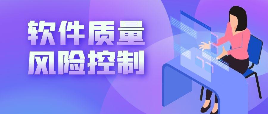 黄金软件最新排名，重塑行业格局的科技力量