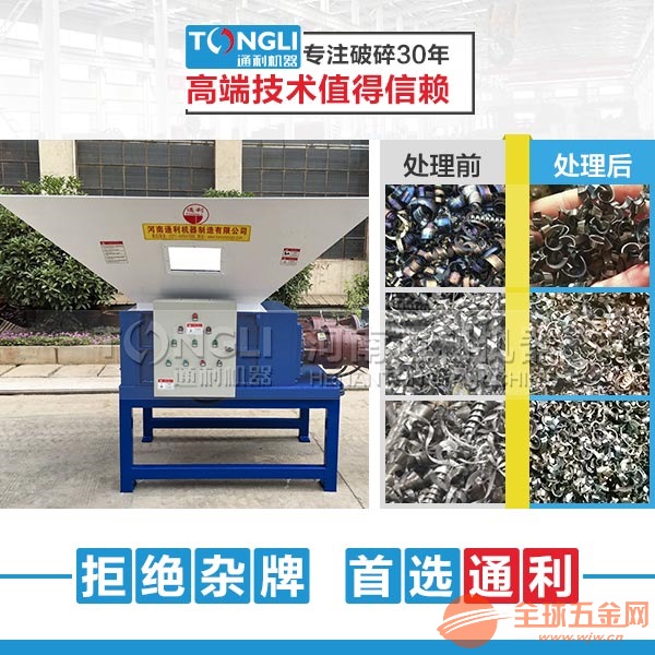 铁价格今日报价表，全球市场动态与影响因素深度解析