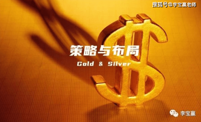 今日中国黄金价格，市场动态与投资指南
