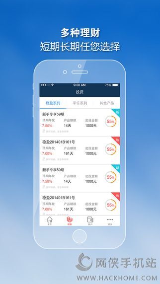 黄金走势图APP下载最新版，投资者的黄金导航