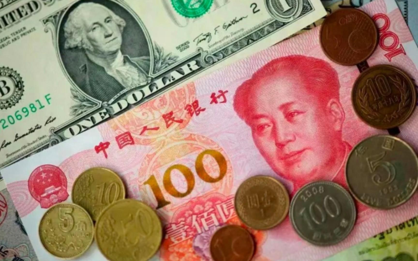 全球经济形势 第3页