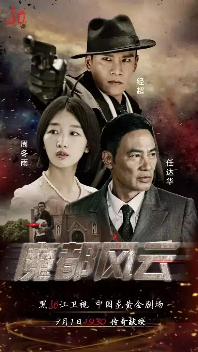 黄金价格风云，国际黄金价格和讯网透视