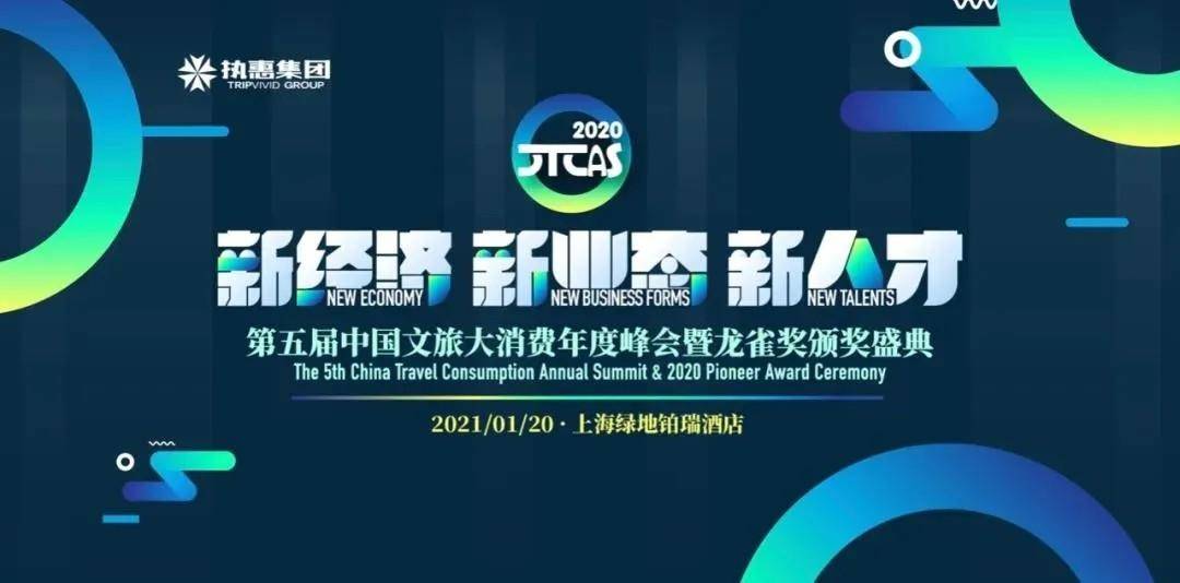稀土期货交易平台，重塑全球稀土市场的关键力量