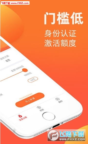 黄金交易新纪元，探索黄金交易软件APP的无限可能