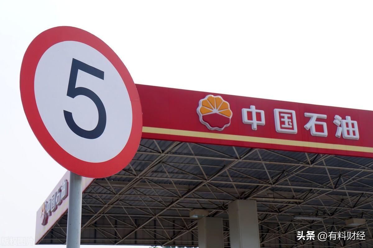 汽油今日价格，市场动态与消费者策略