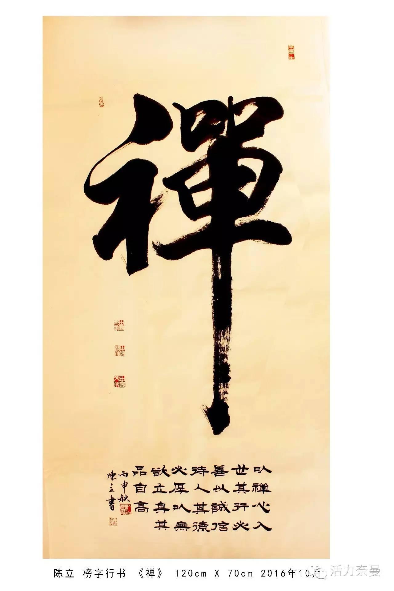 纸金网与一中国纸黄金网，数字时代的黄金投资新选择