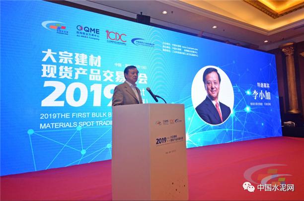 探索香港正规现货黄金交易平台，安全、透明与高效的选择