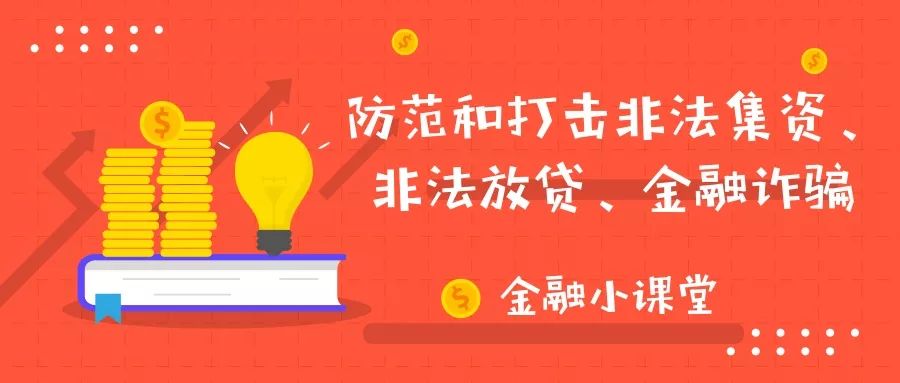 贵金属市场 第8页