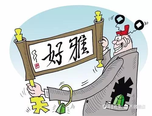 全国黄金上门回收，安全、便捷的黄金变现新选择