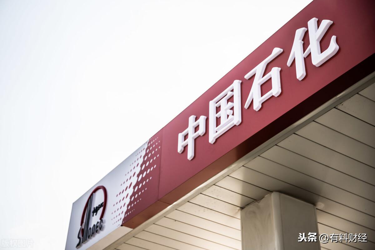 全国油价今日价格调整，背后的原因与影响分析