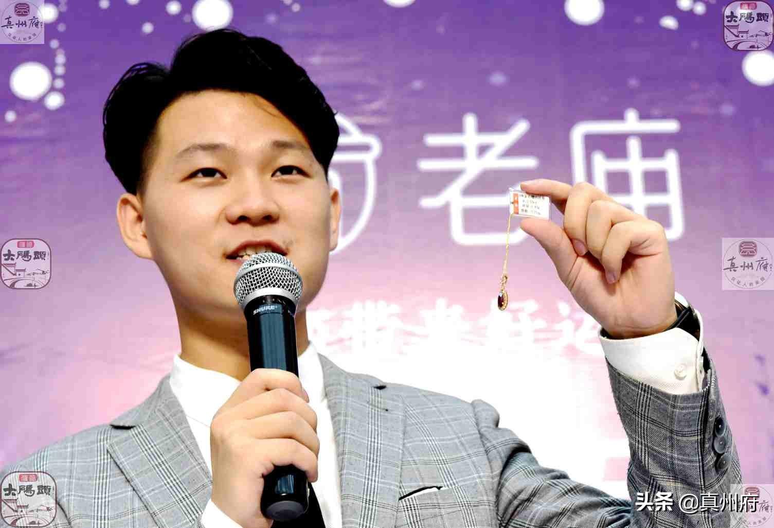 探秘上海老庙黄金，价格波动与投资价值解析