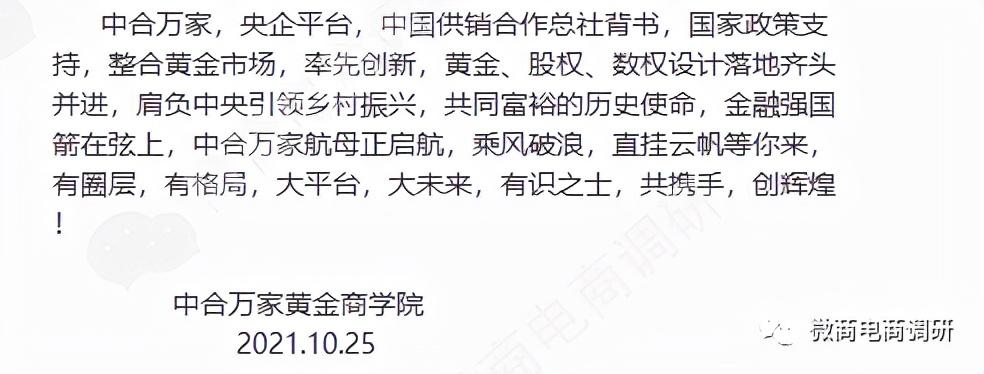 黄金网站大揭秘，投资、购物、旅游、娱乐一站式指南