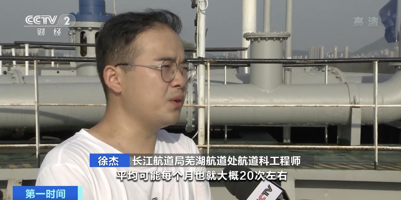 中国黄金网app，数字时代的黄金投资新航标