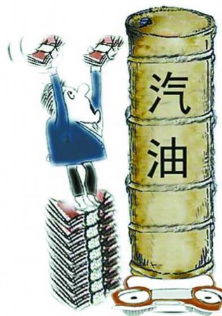国际油价调整最新动态，波动背后的全球能源市场解析