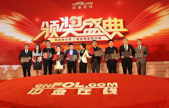 皇御环球贵金属官网，一站式贵金属交易平台，引领投资新风尚