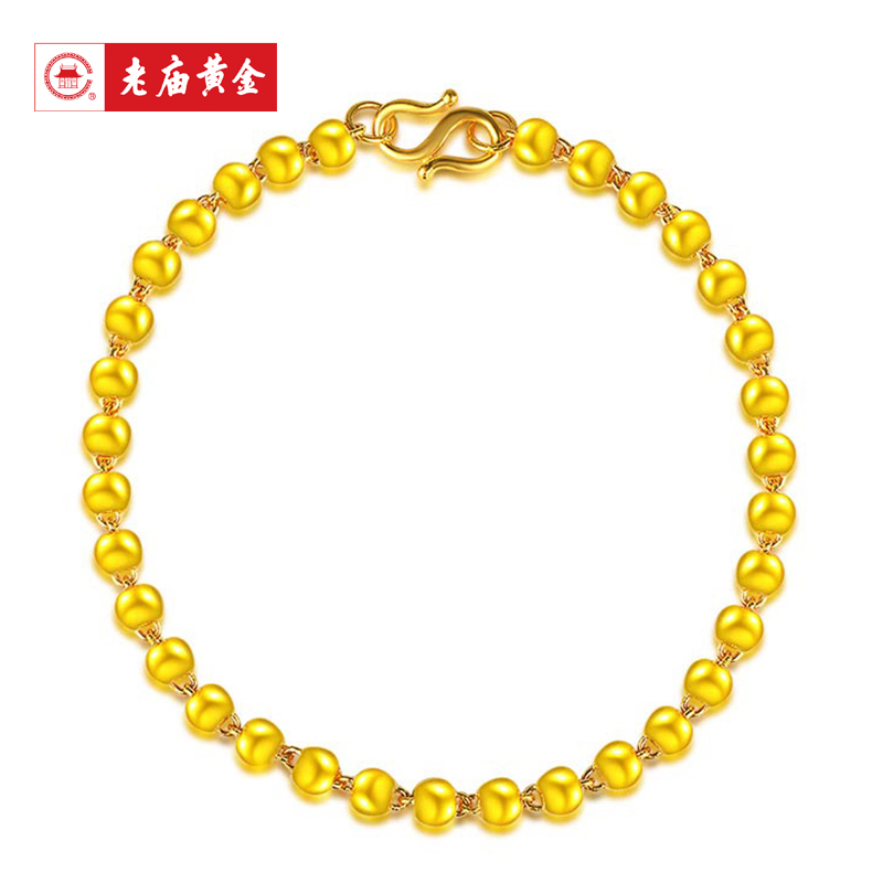 老庙999足金，价格波动与投资价值探析