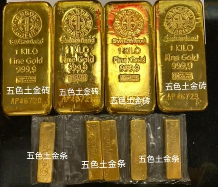 今日金价，老凤祥10月6日黄金价格表深度解析