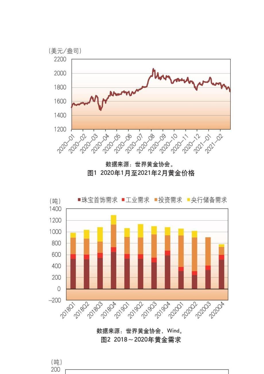 澳门最快最精准资料大全，深度解析与实用指南澳门最快最精准资料大全,争先恐后的动物是什么