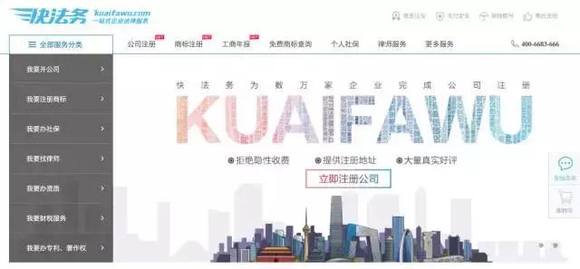 探索上海期货交易网站下载，一站式服务与安全交易的未来