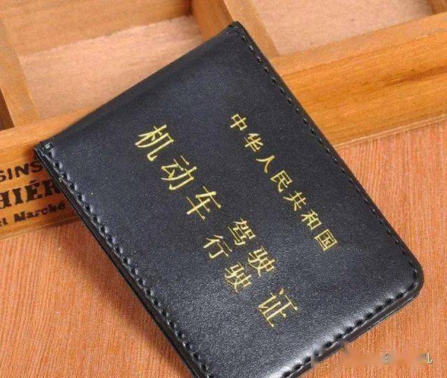 探秘周大福黄金价格，官网背后的那些事