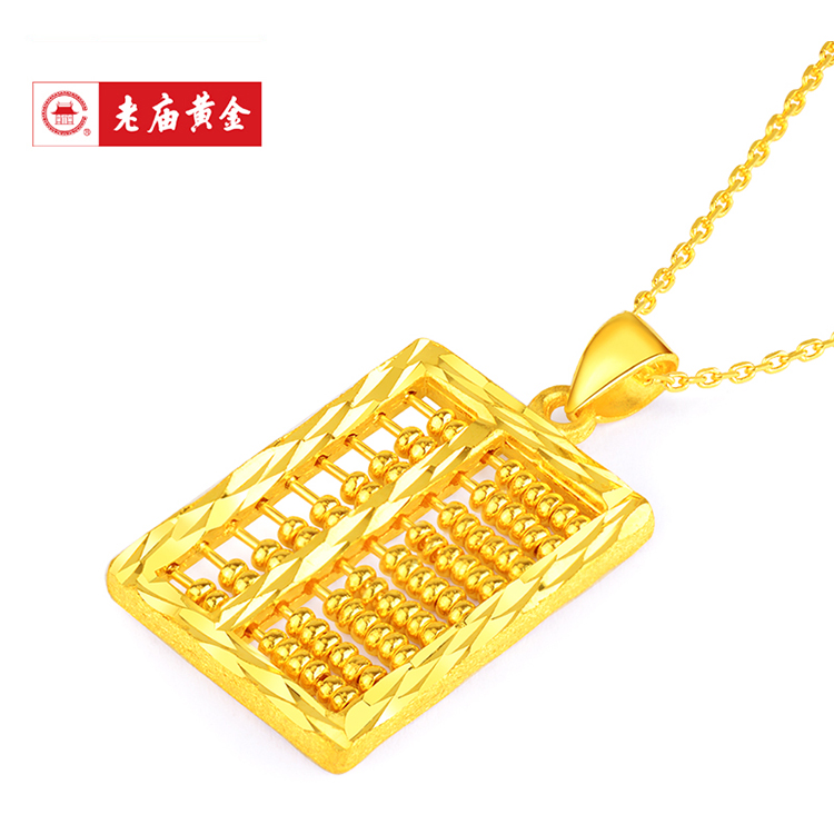 足金999一克价格，市场动态与购买指南