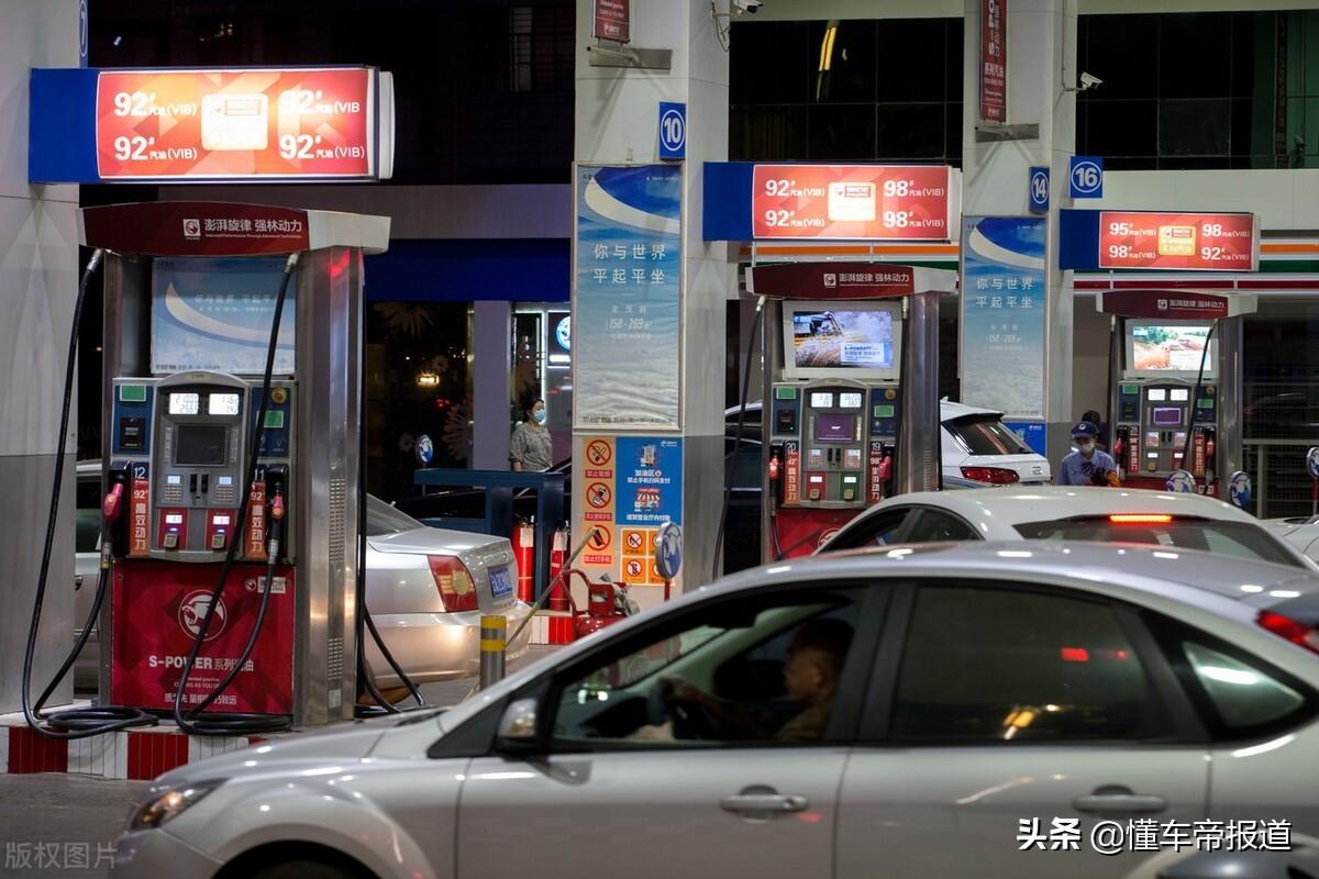 2022年油价调整时间表，波动与趋势的深度剖析