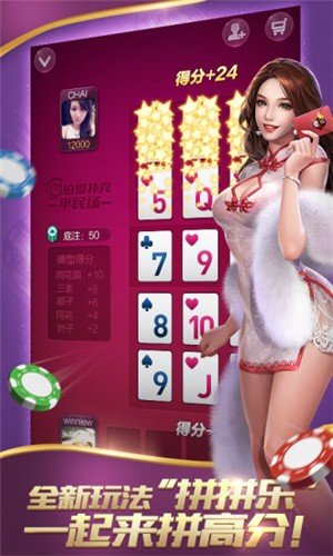 黄金网站app观看大全，解锁在线娱乐新境界