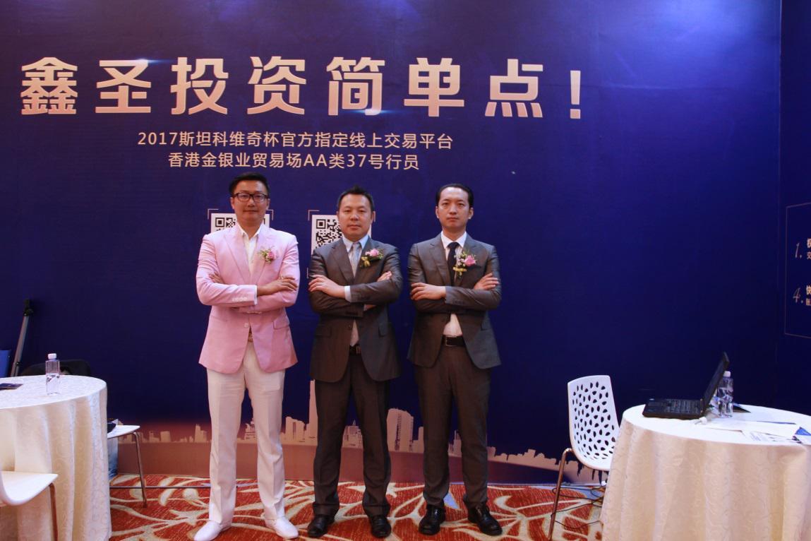 钜丰贵金属官网，专业、安全、高效的贵金属投资平台