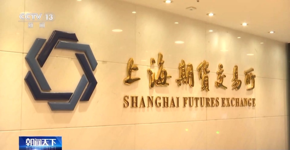 今日白银价格最新报价，市场动态与投资策略分析