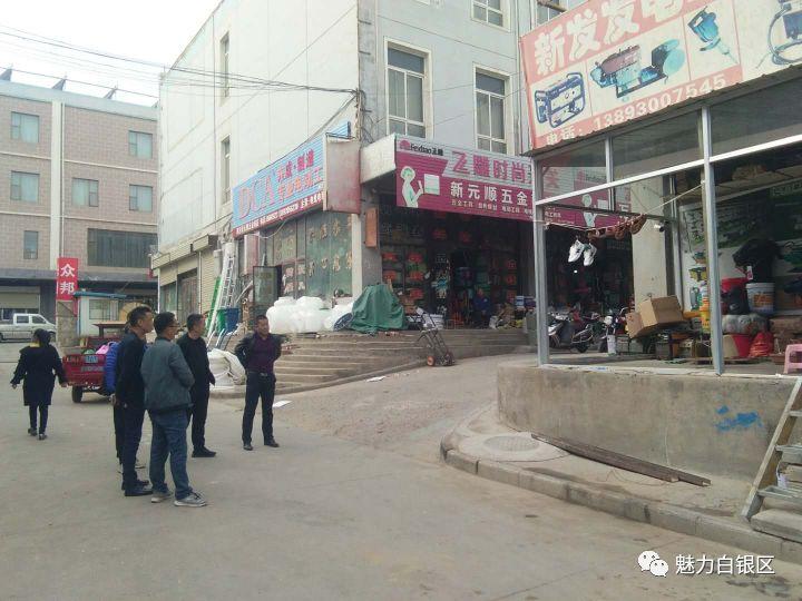 投资策略分析 第8页