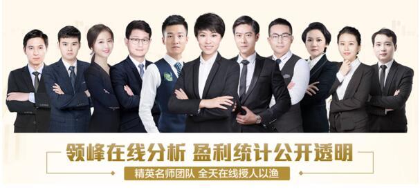 贵金属行情深度剖析，市场动态与投资策略