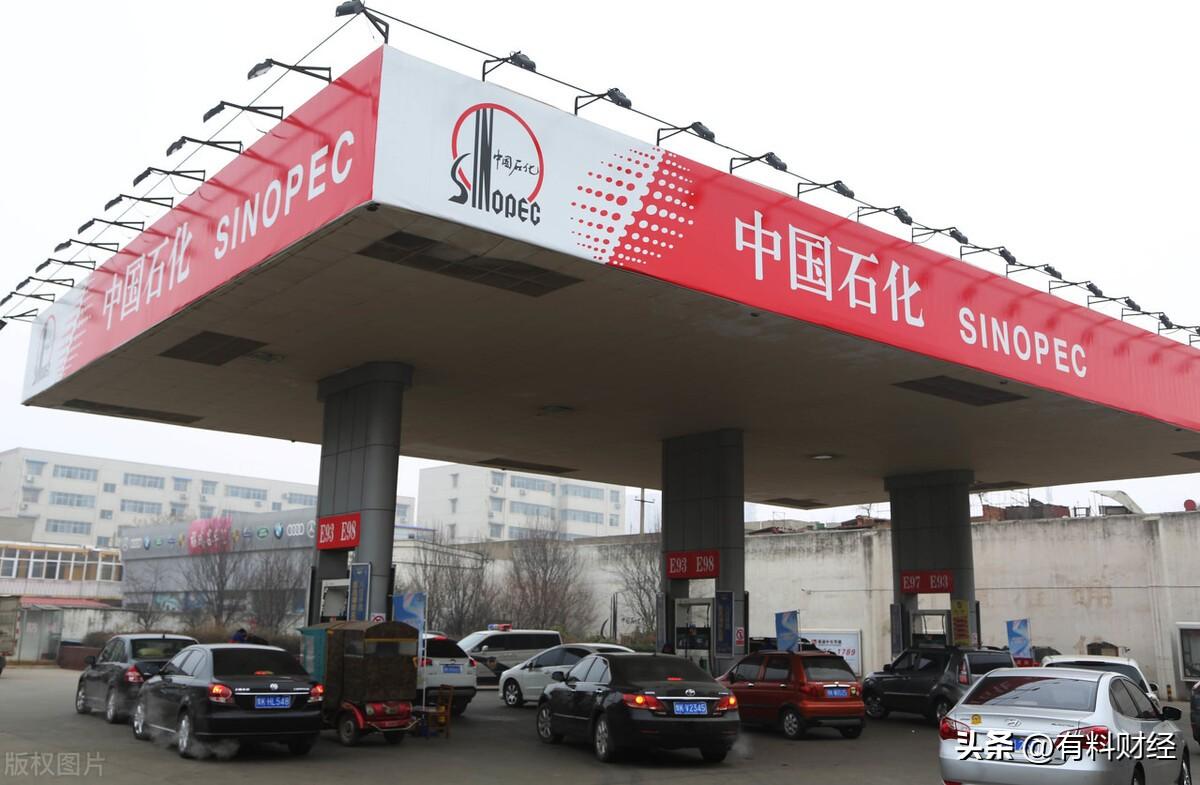 2022年油价一览表，每升油价的波动与影响