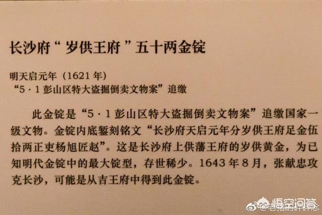 银市场价，一克银的背后故事与价值探索