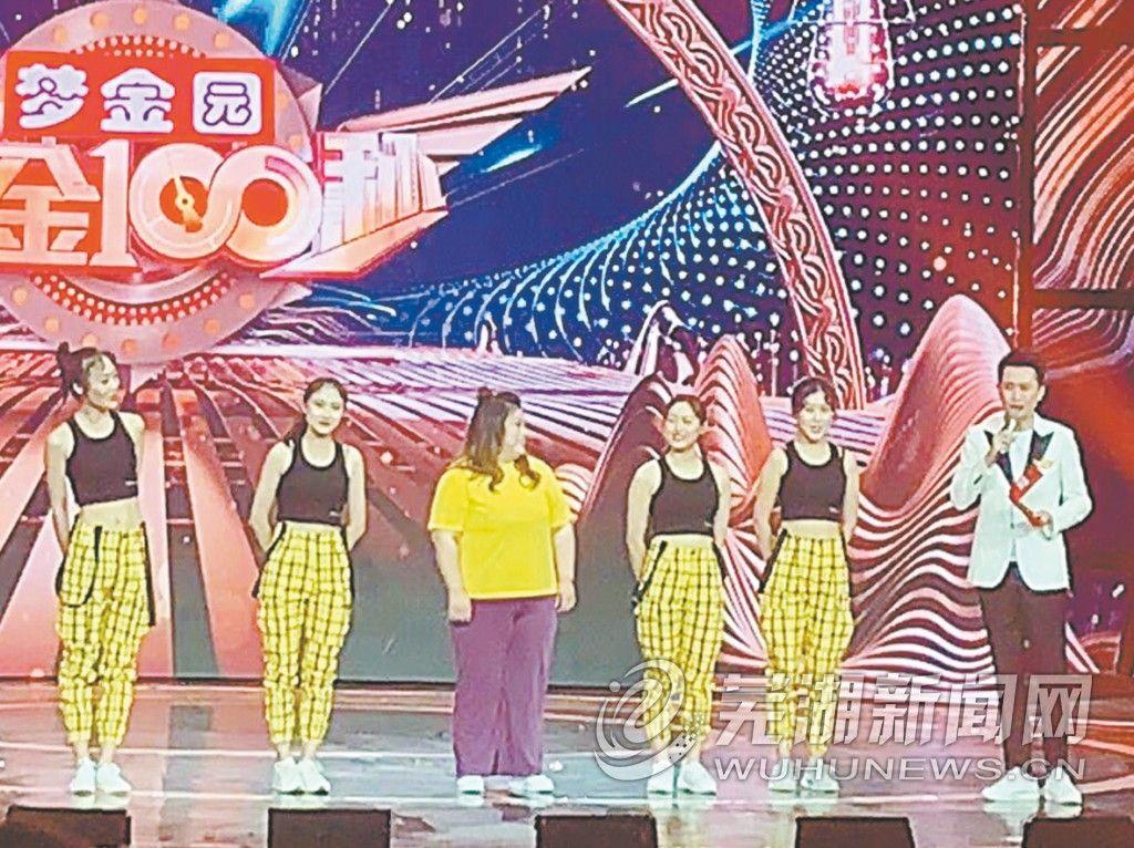 芜湖黄金价格今日一览，市场波动与投资策略分析