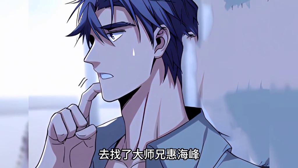 黄金投资新纪元，探索正规投资平台的重要性与选择指南