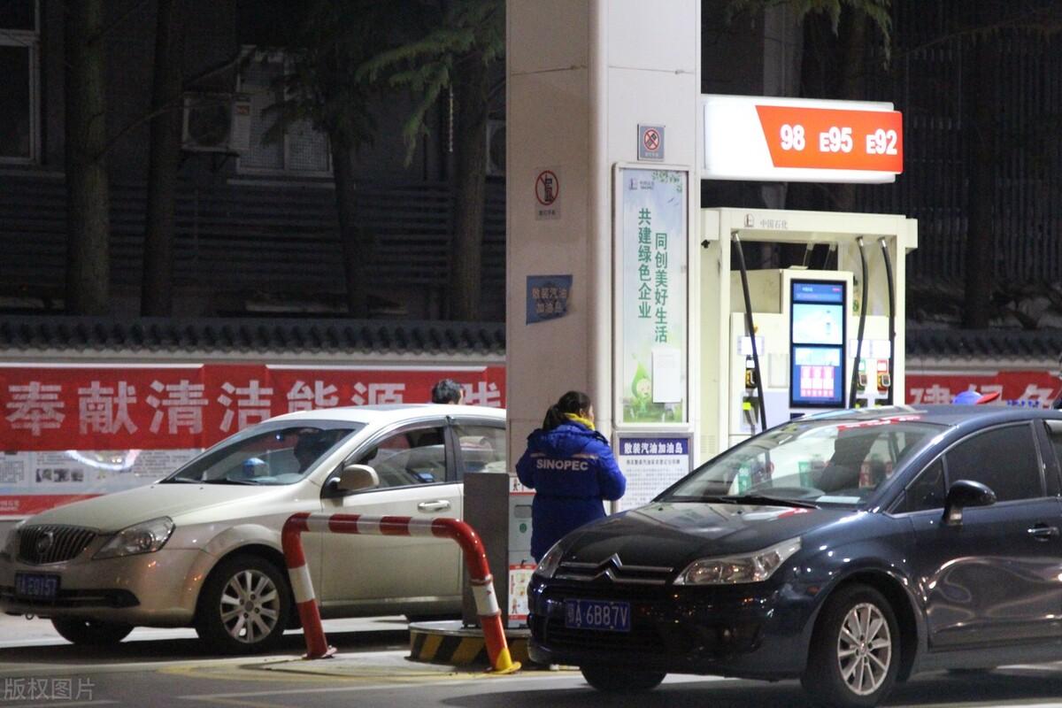 今日油价，0号柴油价格深度解析与影响探讨