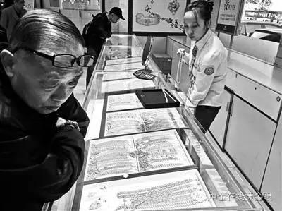 黄金菜百金价，今日价格与投资价值分析