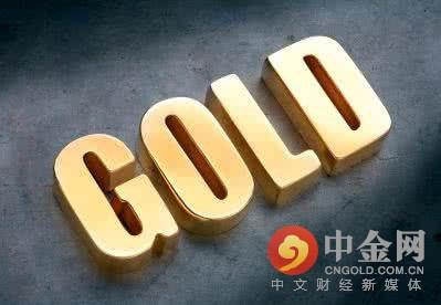 黄金市场风云突变，今日金价暴跌的深度解析