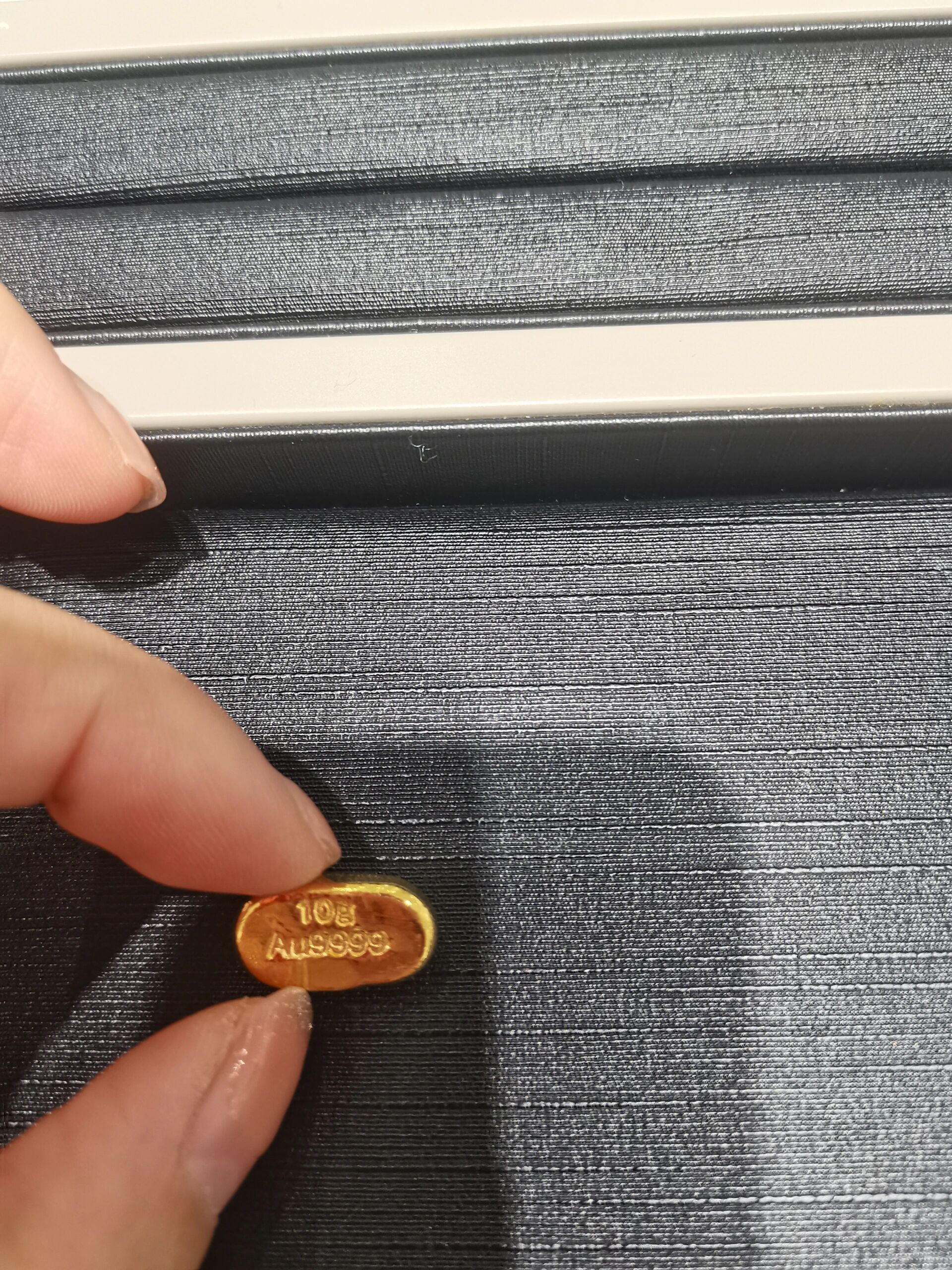 建行10克小金条，金融创新与个人理财的智慧之选