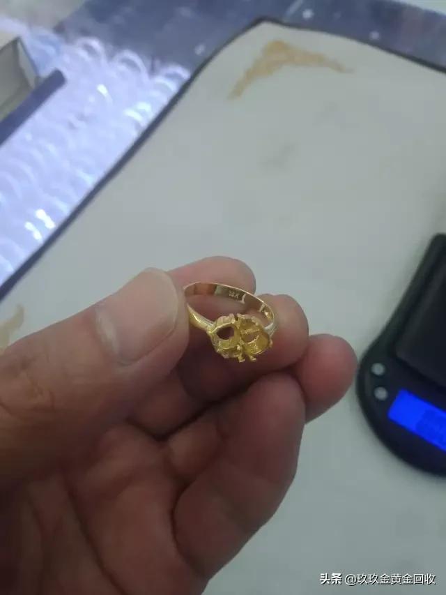 黄金回收 第6页