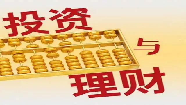 建行金条100g价格，投资黄金的稳健选择